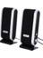 Magicvoice HY-218 1+1 USB Ince Tasarım Siyah Hoparlör - Speaker 1