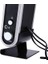 Magicvoice HY-218 1+1 USB Ince Tasarım Siyah Hoparlör - Speaker 2