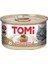 Tahılsız Tavuklu Kedi Konservesi 85 gr 1