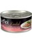 Plus Ton Balık ve Somonlu Yavru Konserve Kedi Maması 70 Gr 1