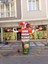 ÖZEL TASARIM VE BASKILAR İLE 3 METRE BOYUNDA MDF ALT TABLA PARAŞÜT KUMAŞ LED IŞIKLI REKLAM BALONU 1