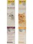 Multi-Vitamin Professional (100 G) + Gimcat Malt-Soft Extra Professional (100 G) 1