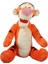 10040 Tigger Core Peluş 25 cm 1