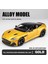 1:24 Aston Martin Dbs Lüks Spor Araba Alaşım Metal Döküm ve Oyuncak Araç Araba Modeli Yüksek Simülasyon Hobi Süs Hediye Toplamak (Yurt Dışından) 1