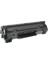 CB435A-CB436A-CE285A-CRG725 Universal 2000 Sayfa Siyah Muadil Toner 2