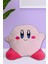 Kirby Peluş Yastık Çocuk Genç Odası Peluş Yastık 2