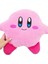 Kirby Peluş Yastık Çocuk Genç Odası Peluş Yastık 4