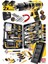 Premium 146 Parça Takım Seti 2 Akülü Matkap, Tornavida, Pense, Lokma, Çekiç, Hassas Tornavida Set 2