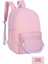 Meshy Pink Okul Sırt Çantası 2