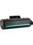 Smartbox 106A-W1106A-107A-MFP135-MFP137 Chipli Muadil Toner 1000 Sayfa 2