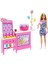 ® Mysteries Beach Detectives Bebek, Oyun Seti ve Aksesuarlar Barbie Mysteries: Beach Detectives Barbie 'malibu' Bebek, Pamuk Şeker Makinesi ve Aksesuarlar ile Oyun Seti JFV67 1