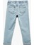 Pamuklu Relax Fit Denim Pantolon 2