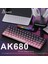AK680 Pembe | Red Switch 65% Kablolu Hotswap Mekanik Oyun Klavyesi,68 Tuşlu Taşınabilir Anti-Ghosting Klavye,gökkuşağı Arkadan Aydınlatmalı Programlanabilir,ergonomik 4