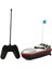 Mariner Uzaktan Kumandalı Sürat Teknesi 20 cm. - S00002138 1