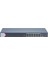 DS-3E1518P-EI/M 16 Port Gigabit Smart Poe Switch Smart Managed Cloud Management 1
