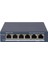 DS-3E1506P-EI/M (Smart Managed Eı Gigabit) 4 Port Gigabit Smart Poe Switch Smart Managedcloud Management 1