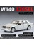 1:24 Mercedes Benz W140 320SEL Klasik Limuzin Alaşım Döküm Model Araba Toplama Hobiler Masaüstü Dekorasyon Arkadaş Için Hediyeler (Yurt Dışından) 1