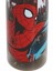 Spider-Man Desenli Matara 500 ml OTTO.45491 3