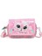 Kedi Desenli Askılı Pembe Kalem Kutusu CHMKC0070 1