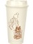 Kahve Bardağı - Kapaklı Beyaz 473 ml 2