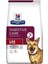 Digestive Care I/d Tavuklu Köpek Kuru Maması 4 kg 1