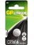 CR1616-U1 3V Lityum Düğme Pil Tekli Paket 1