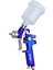 Pro H2000 Mini Hvlp Boya/ Gölge/ Sis Tabancası ( 125 ml Depolu ) 1