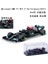Bburago 1:43 2021 F1 Redbull Honda RB16 RB16B #11 Perez /33 Max Türk Beyaz Boyama Formülü Yarış Pres Döküm Model Araba (Yurt Dışından) 1