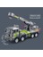 1/50 Model Araba Buldozer Kamyon Ekskavatör Vinç Forklift Inşaat Mühendisliği Araç Oyuncaklar Boys Çocuklar Için Eğitici Oyuncaklar (Yurt Dışından) 1