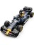 New 1:24 RB19 #1 Racers Speed Champions #11PEREZ Formula Racing Car Building Block Model Assembling Toy Vehicle Bricks Gift (Yurt Dışından) 1
