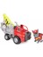 Paw Patrol Rubble & Crew Charger's Vinç Iş Makinesi 2