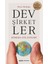 Dev Şirketler - Küresel Güç Elitleri + Yapışkanlı Not Kağıdı 2
