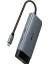 <![cdata[tp-Lınk UH5020C USB Type-C 5-In-1 Hub 100W]]> 1