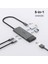 <![cdata[tp-Lınk UH5020C USB Type-C 5-In-1 Hub 100W]]> 4