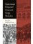 Tanzimat Dönemi Osmanlı Vergi Hukuku + Yapışkanlı Not Kağıdı 2