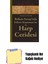 Balkan Savaşı'nda Edirne Kuşatmasına Ait Harp Ceridesi + Yapışkanlı Not Kağıdı 1