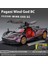 1:32 Pagani Huayra Bc Supercar Alaşım Metal Pres Döküm Model Araba Kütüphanesi Statik Ses ve Işık Süsler Erkek Arkadaşı Için Doğum Günü Hediyesi (Yurt Dışından) 1