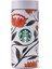 Starbucks® Paslanmaz Çelik Termos - 360 Derece Içilebilir Kapaklı - Mor - 355 ml - 11171730 1