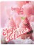 Fun Sugar Softness Toz Allık 243 Coral Crush Blush Beaulıs'in Yeni Markası 1