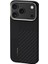 iPhone 17 Pro Uyumlu Kılıf M-Safe Özellikli Karbon Fiber Benks Montage Armorair Kevlar Kapak Siyah 2