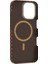 iPhone 17 Uyumlu Kılıf M-Safe Şarj Özellikli Raptic Aramid Skin Origin Serisi Kapak Kahverengi 3