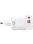 WI-G017 Cube Serisi Type-C Pd & Usb-A Gan Tech Pd Hızlı Şarj Mini Şarj Başlığı 33W Beyaz 4
