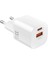 WI-G017 Cube Serisi Type-C Pd & Usb-A Gan Tech Pd Hızlı Şarj Mini Şarj Başlığı 33W Beyaz 5