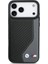 iPhone 17 Pro Max Uyumlu Kılıf Bmw Lisanslı M-Safe Şarj Metal Bmw ve M Logolu Pu Karbon Kapak Siyah 3