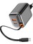 WI-G021 Helix Serisi Gan Teknolojili Usb-A To Type-C Pd 45W Type-C Kablolu Şarj Seti Siyah 1