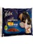Multi Pouch Somonlu ve Ton Balıklı Yaş Kedi Maması 4 x 85 gr 1
