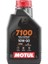 Motul 7100 4t 10W50 1 Litre 1