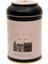 ER115-7F Azura Coffee Desenli Baharatlık 1,3 Lt 2