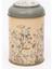 ER115-2E Botanica Yellow Desenli Baharatlık 1,3 Lt 2