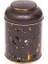 ER080-8G Terrazzo Brown Desenli Baharatlık 0,8 Lt 2